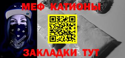 героин Кумертау
