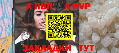 героин Кумертау