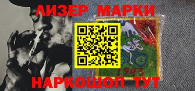 героин Кумертау