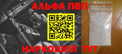 героин Кумертау