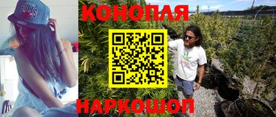 героин Кумертау