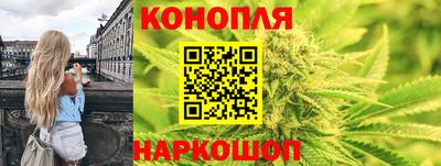 MESCALINE Кунгур