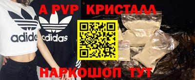 героин Кумертау