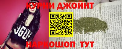 MESCALINE Кунгур