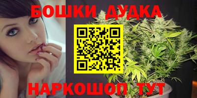 MESCALINE Кунгур