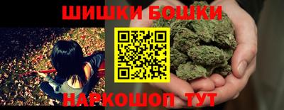 героин Кумертау