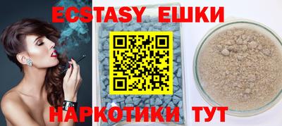 героин Кумертау