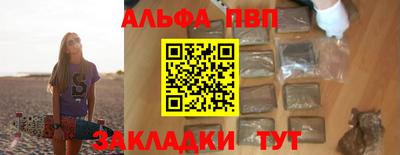 дмт Лесосибирск