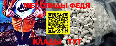 марихуана Кулебаки