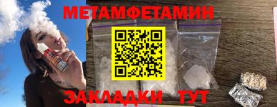 героин Кумертау