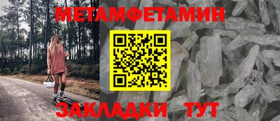 героин Кумертау