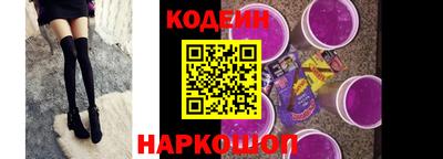 марихуана Кулебаки