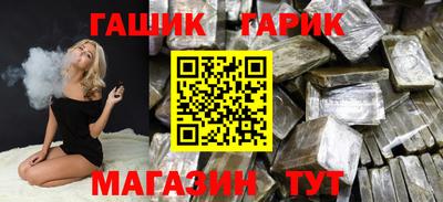 MESCALINE Кунгур