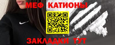 марихуана Кулебаки